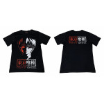 Tokyo Ghoul - Kaneki Ghoul (T-Shirt) Siyah